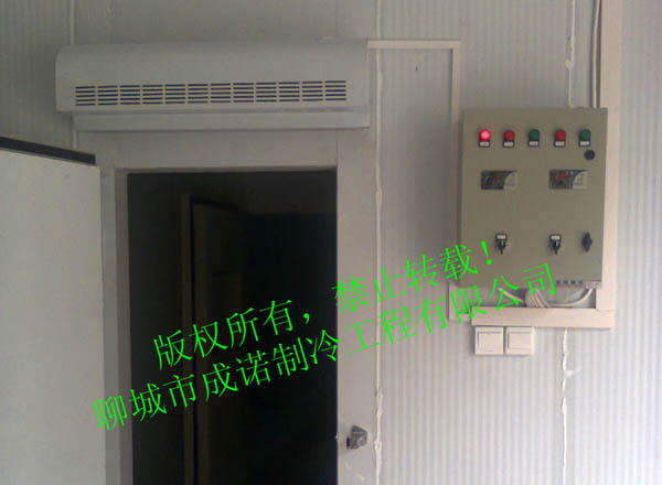 中泰藥業(yè)案例