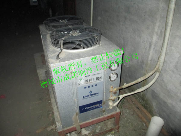 亞太農都水果市場