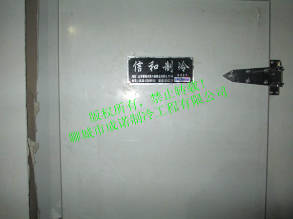聊城好又多超市