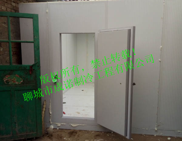 冠縣甘屯鄉生資批發部